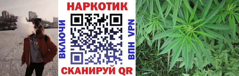 Купить закладку Всеволожск Cocaine Меф Амфетамин Конопля ГАШИШ