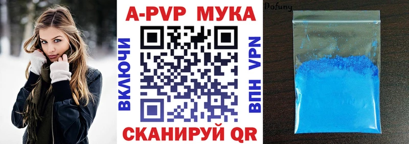 Alfa_PVP СК Всеволожск