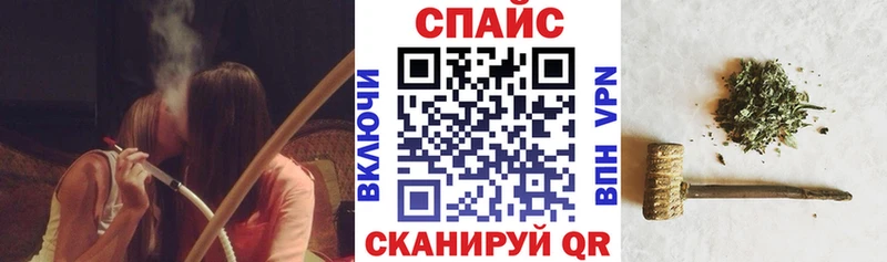 купить наркоту  Всеволожск  Бутират вода 