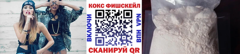 магазин продажи   Всеволожск  КОКАИН Колумбийский 