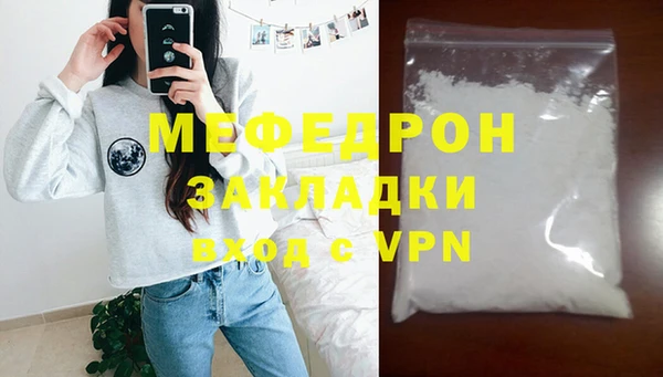 экстази Дмитриев