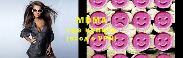 мефедрон мука Дмитров