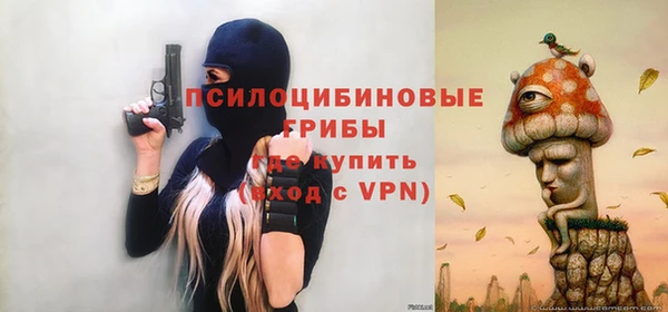 мефедрон мука Дмитров