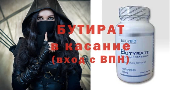 экстази Дмитриев