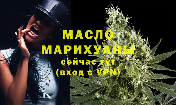 apvp Тавда