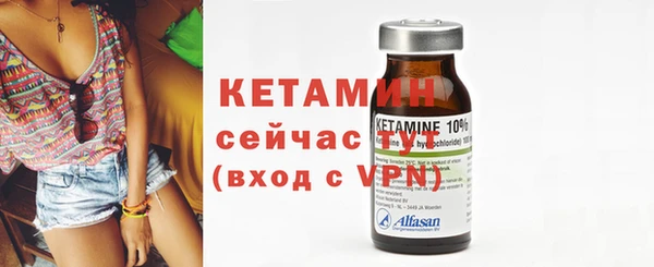 apvp Тавда