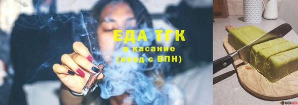 не бодяженный Дмитровск