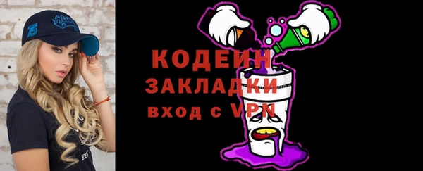 мефедрон мука Дмитров