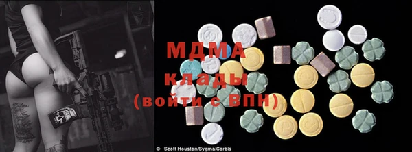 прущая мука Коряжма