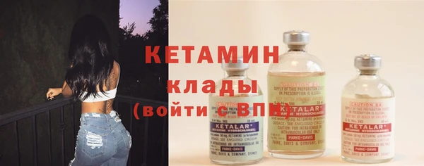 мефедрон мука Дмитров
