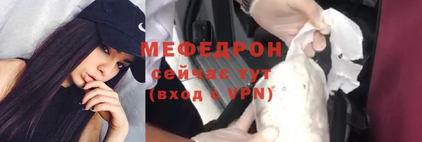 не бодяженный Дмитровск