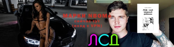 мефедрон мука Дмитров