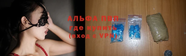 мефедрон мука Дмитров