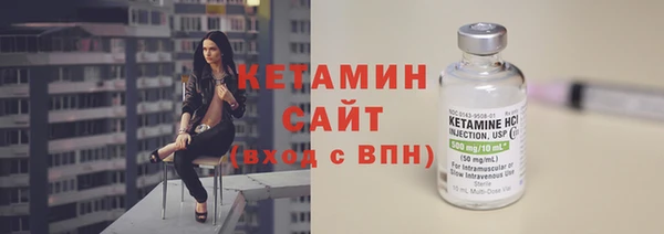 не бодяженный Дмитровск