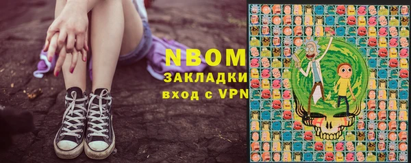 спиды Козельск