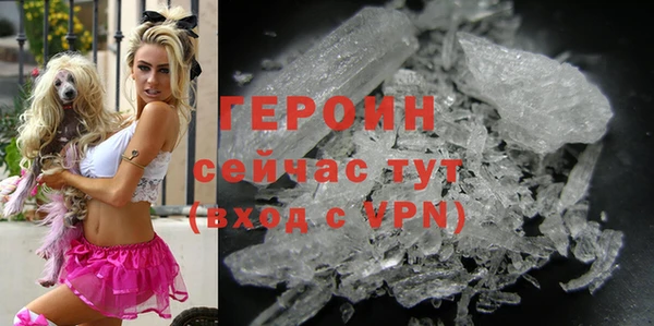 не бодяженный Дмитровск