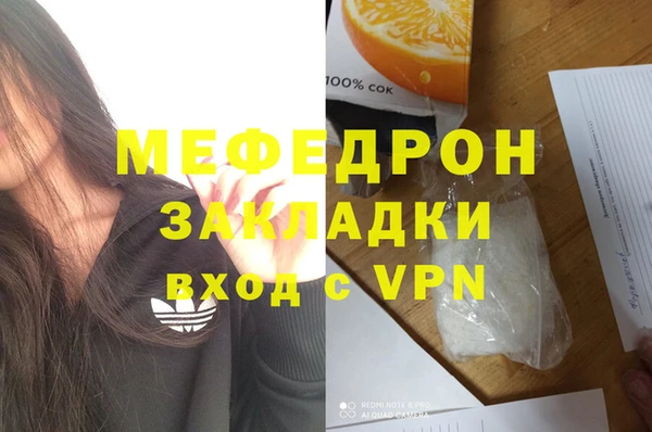 экстази Дмитриев