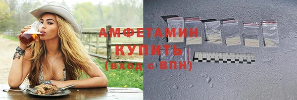 не бодяженный Дмитровск