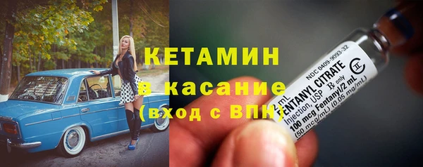 соль ск Сясьстрой