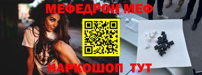 кокаин премиум Берёзовский