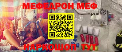 кокаин премиум Берёзовский