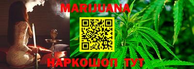 твердый Бийск