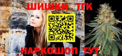 кокаин премиум Берёзовский