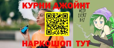 кристаллы Балашиха