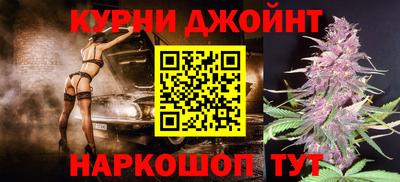 героин Беслан