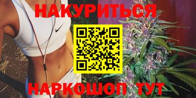 героин Беслан