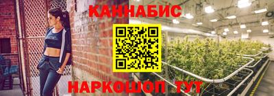 героин Беслан