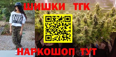 героин Беслан