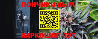 MESCALINE Балаково