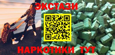 кокаин премиум Берёзовский