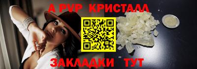 кокаин премиум Берёзовский