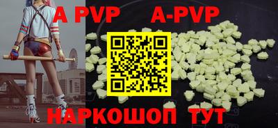 кокаин премиум Берёзовский