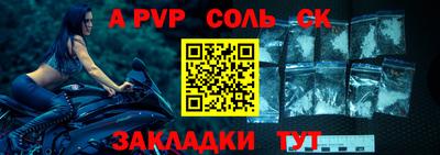 кокаин премиум Берёзовский