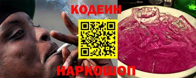 кокаин премиум Берёзовский