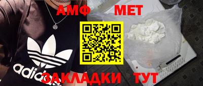 кокаин премиум Берёзовский
