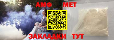 MDMA Premium VHQ Бийск