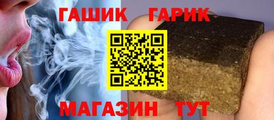 кокаин премиум Берёзовский