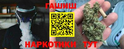 твердый Бийск