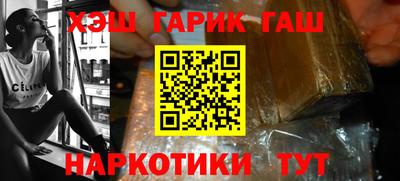 кокаин премиум Берёзовский