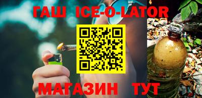 кокаин премиум Берёзовский