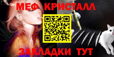 кокаин премиум Берёзовский
