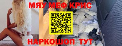 кокаин премиум Берёзовский