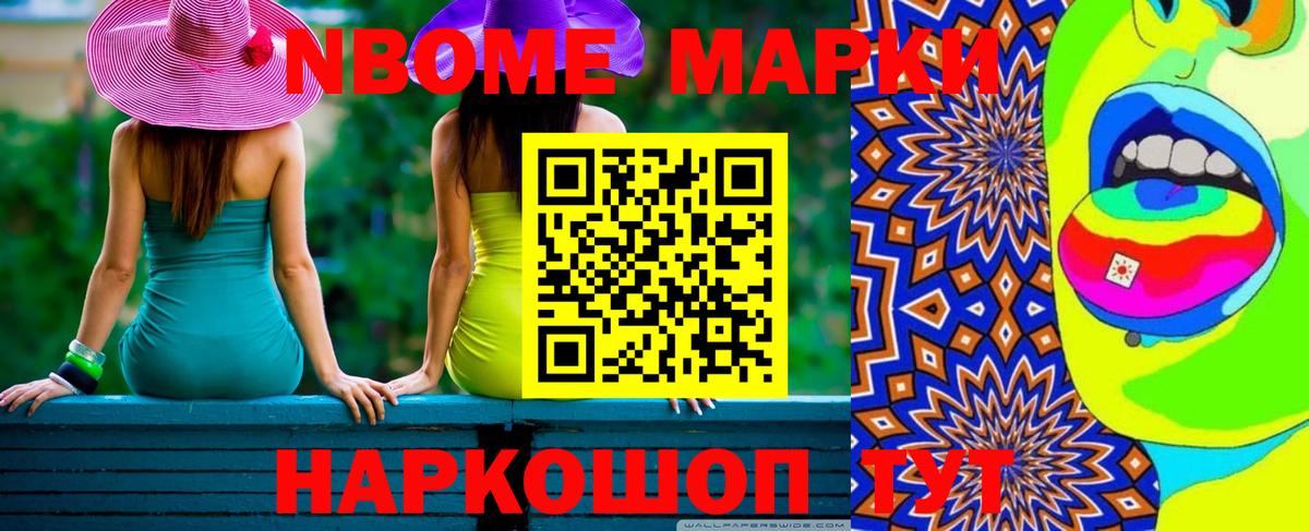 блэк спрут сайт  ЛСД экстази ecstasy  LSD-25 экстази  Всеволожск  Вход с VPN  LSD-25 экстази кислота 