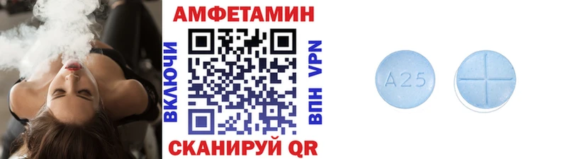 маркетплейс Telegram  закладки  Всеволожск  Первитин пудра  blacksprut вход 