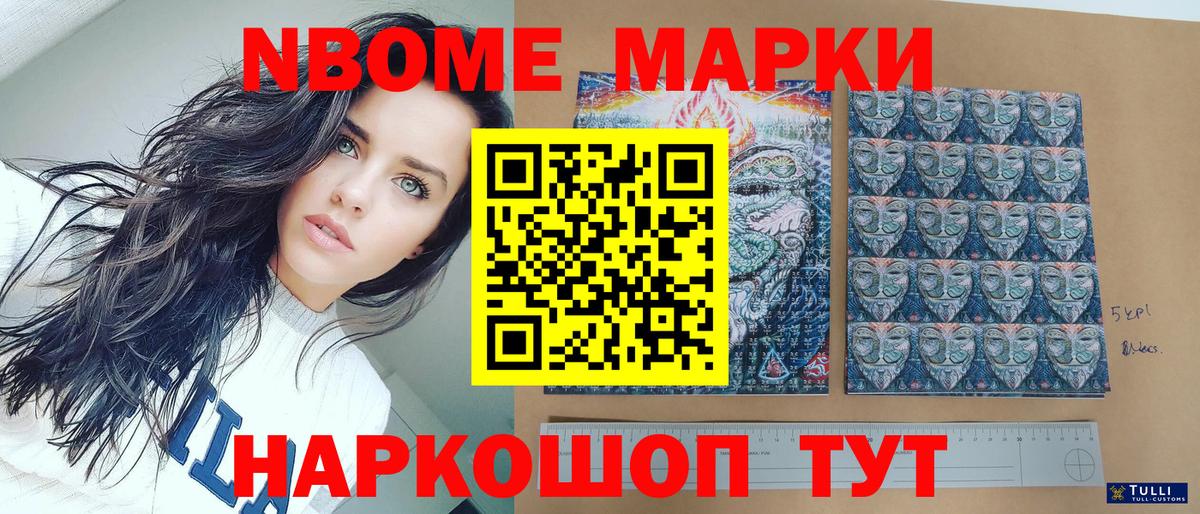 МАРИХУАНА  АМФ кристаллы  LSD-25  Меф МЯУ МЯУ кристаллы  Всеволожск  Гашиш  КОКАИН 