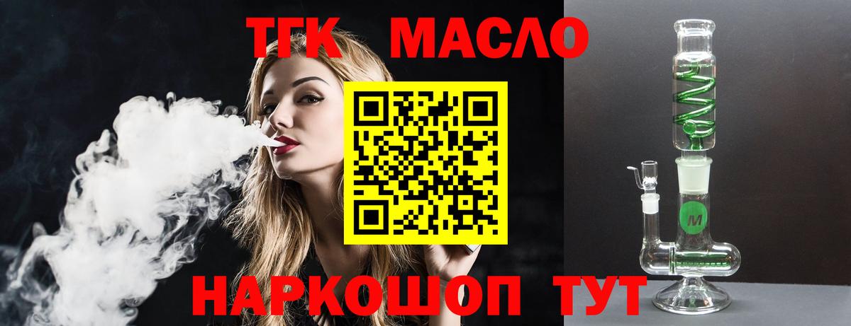  Cocaine Всеволожск